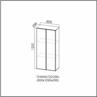 ПН600/720 (296) Пенал-надстройка 600 (296) Кухня Прованс